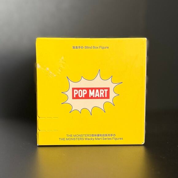 ✨Genuine Pop Mart Wacky Mart Yakatori✨ - Picture 8 of 8